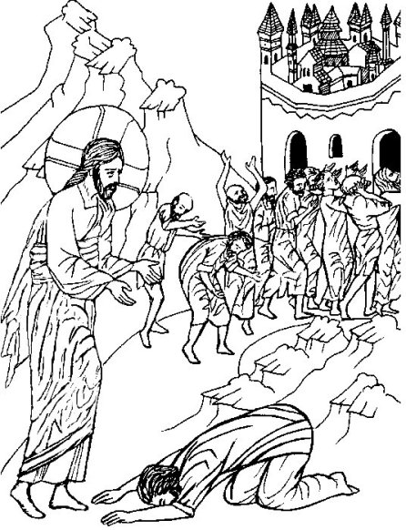 10-те прокажени