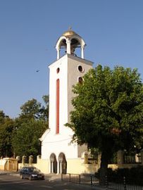 220px-Sv_bogorodica_haskovo_kambanariq