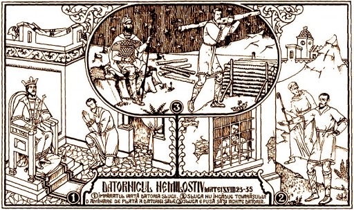 datornicul-nemilostiv1