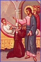 17-The-Raising-Of-The-Widow-Of-Nain1