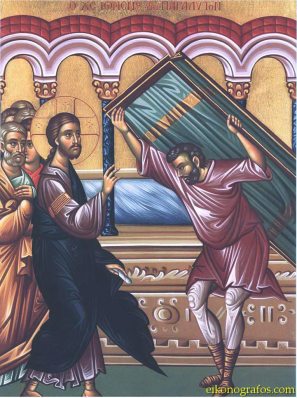 christ-healing-the-paralytic-at-bethesda