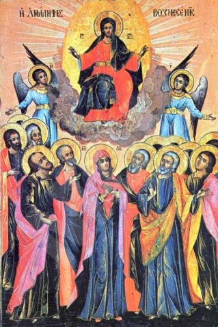 Възнесение