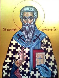 7809940_st-andrey-kritski