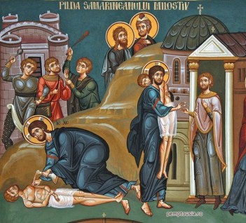 Добриясамарянин