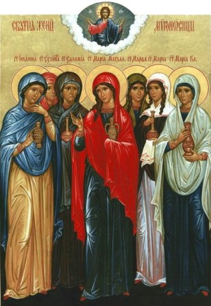 мироносици